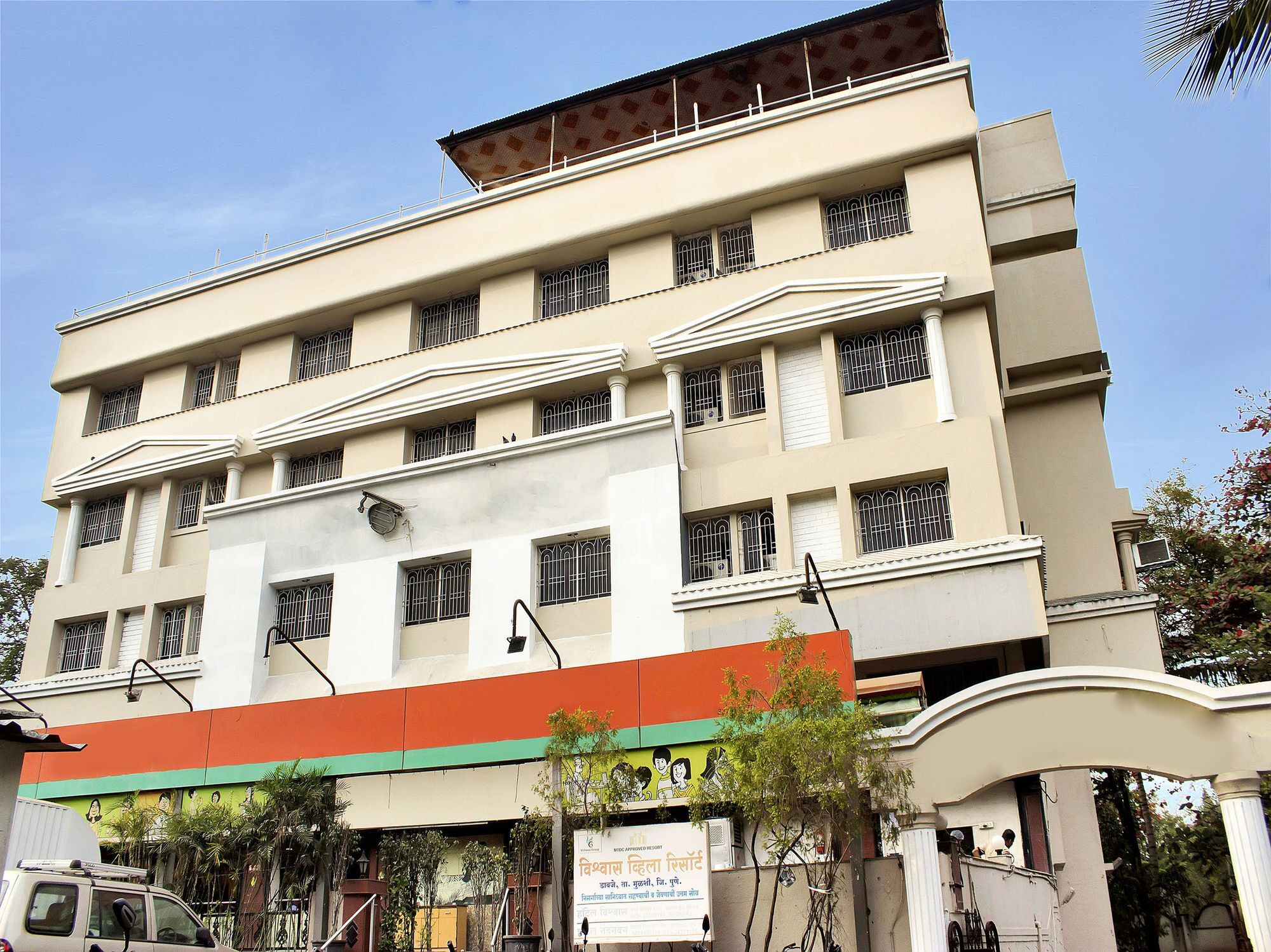 Fabhotel Nandanvan Pune Eksteriør bilde